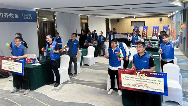 美沃门窗双11大促全国誓师动员会成功召开 美沃门窗双11大促全国誓师动员会成功召开