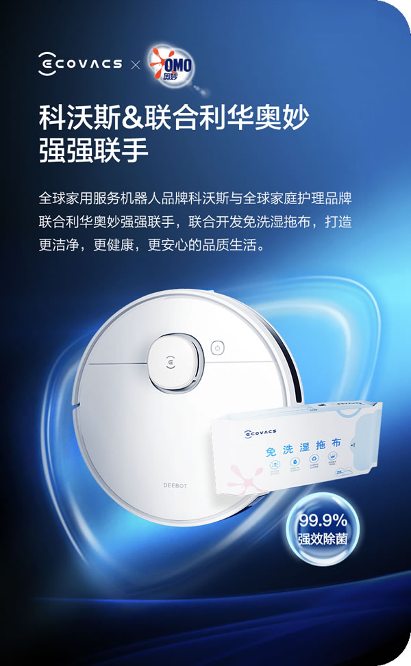 全城聚焦丨阿尔卑斯系统门窗「工厂特惠月」强势来袭! 全城聚焦丨阿尔卑斯系统门窗「工厂特惠月」强势来袭!