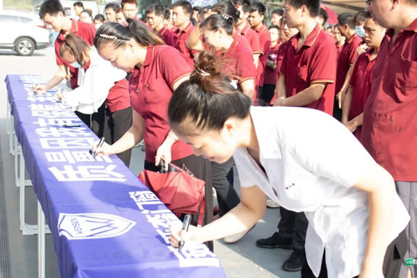 提质增效 精益求精 | 威亚森门窗总部2022年“质量升华月”启动会盛大召开！