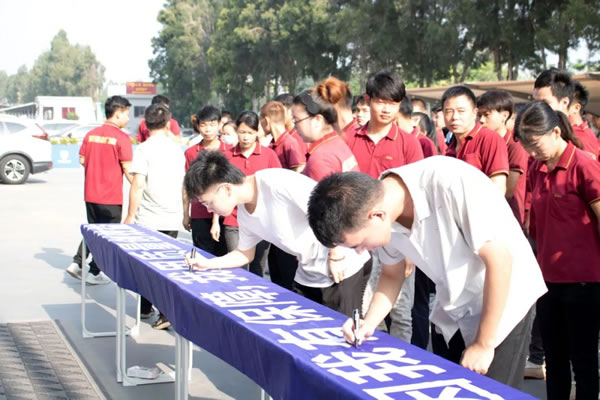 提质增效 精益求精 | 威亚森门窗总部2022年“质量升华月”启动会盛大召开！