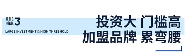 中国建博会（广州）展|希米洛门窗赋能门店终端盈利全案