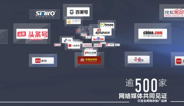 中国建博会（广州）展|希米洛门窗赋能门店终端盈利全案