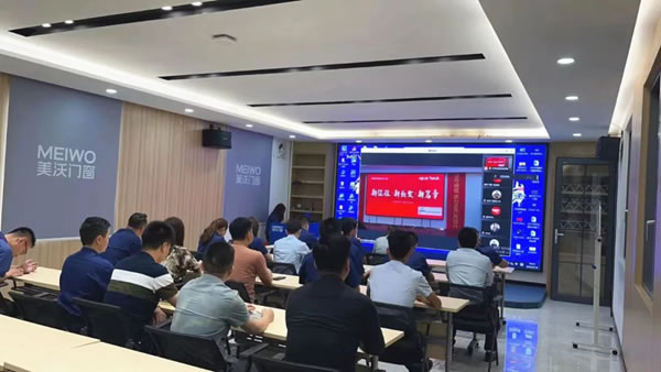 新征程•新出发•新篇章 | 美沃门窗518营销会议燃动终端