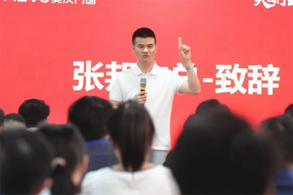 新征程•新出发•新篇章 | 美沃门窗518营销会议燃动终端