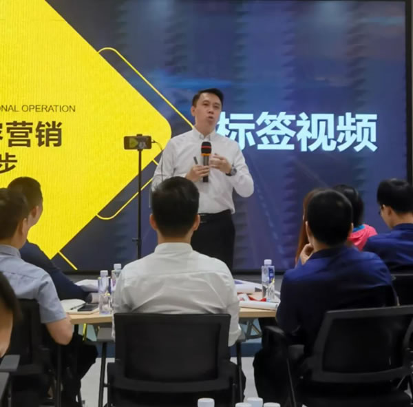 新征程•新出发•新篇章 | 美沃门窗518营销会议燃动终端